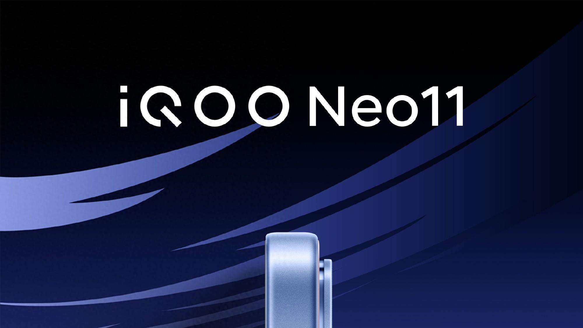 不止游戏战神，iQOO Neo11影像大招让创作欲爆棚