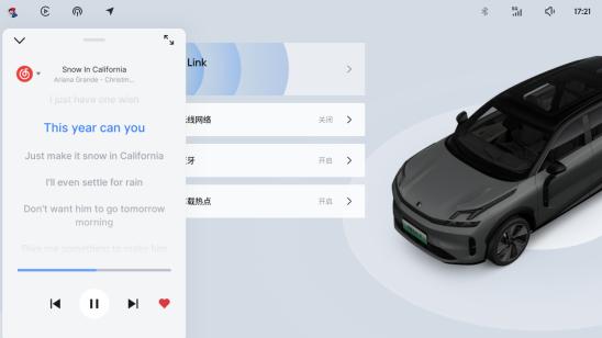 OTA 1.8.0是版本号，也是领克08 EM-P的“承诺书”
