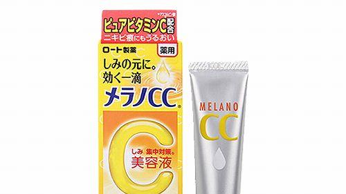 爱长痘痘用什么护肤品好 真正好用的祛痘品牌排行榜前十名