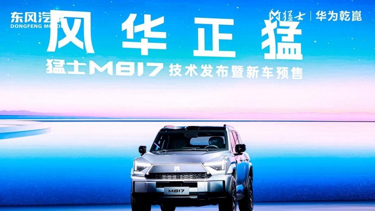 32.99万起！猛士M817预售30分钟破5000台！华为全栈赋能，定义智能越野新标杆