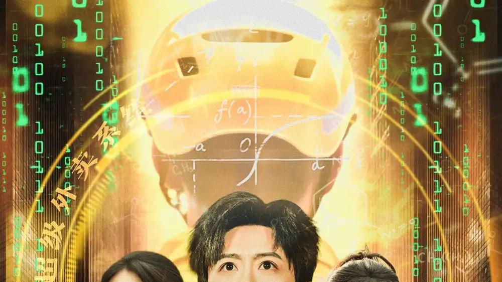《我外卖小哥签到三年无敌了》横空出世，逆袭爽文，燃爆全网！