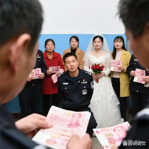 《婚骗》-面具之下 第五回