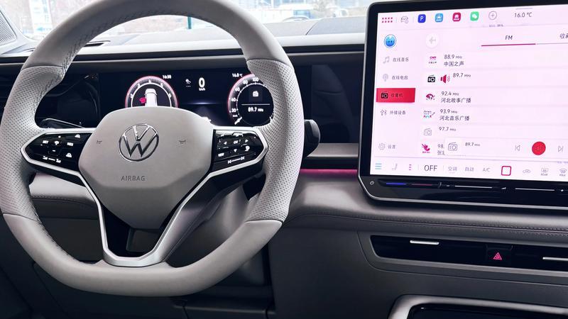 26款途昂Pro发布，豪华SUV新标杆！超高性价比，实力超越同级！