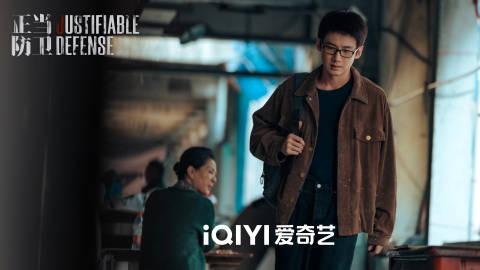 即将播出！爱奇艺迷雾剧场将播4部悬疑大剧，你想看哪部？