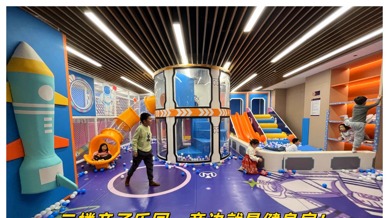 总预算千元左右，广州两日一夜亲子行程攻略