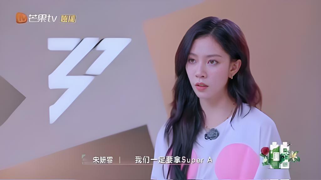 黄子弘凡肖俊〈人鱼的眼泪〉登热搜前三！双声线演绎全网泪目