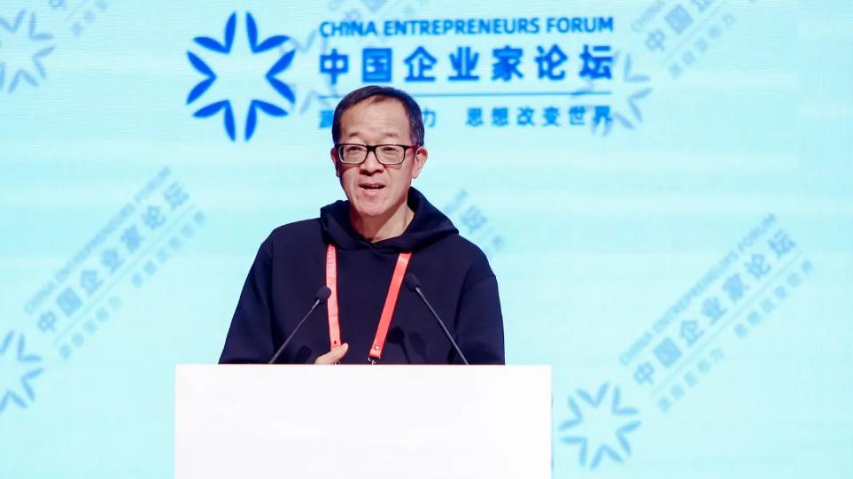 俞敏洪谈王兴兴: 他是个天才，从挂科到逆袭他究竟做了什么