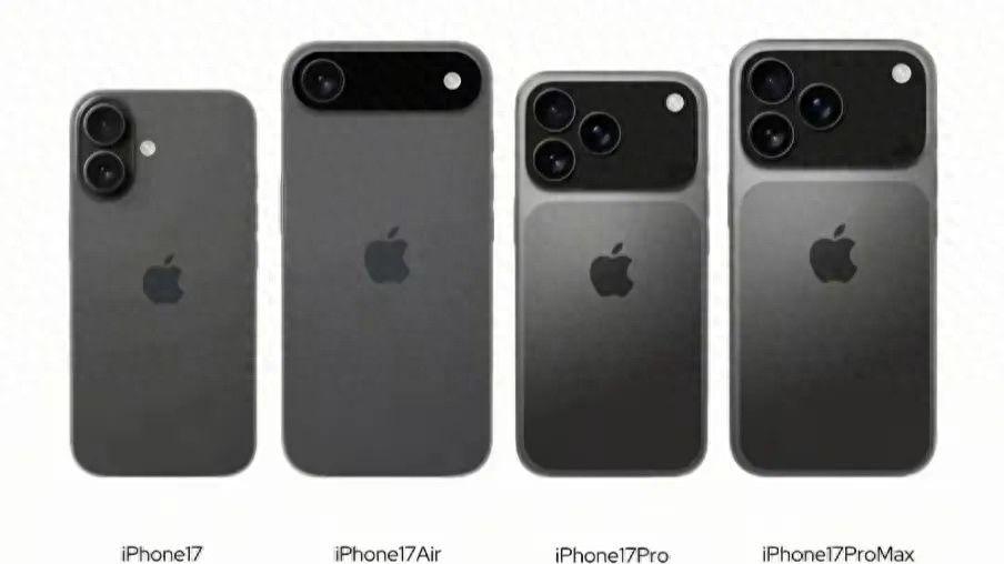 iPhone17最新机模现身线下柜台，这颜值你心动了吗?