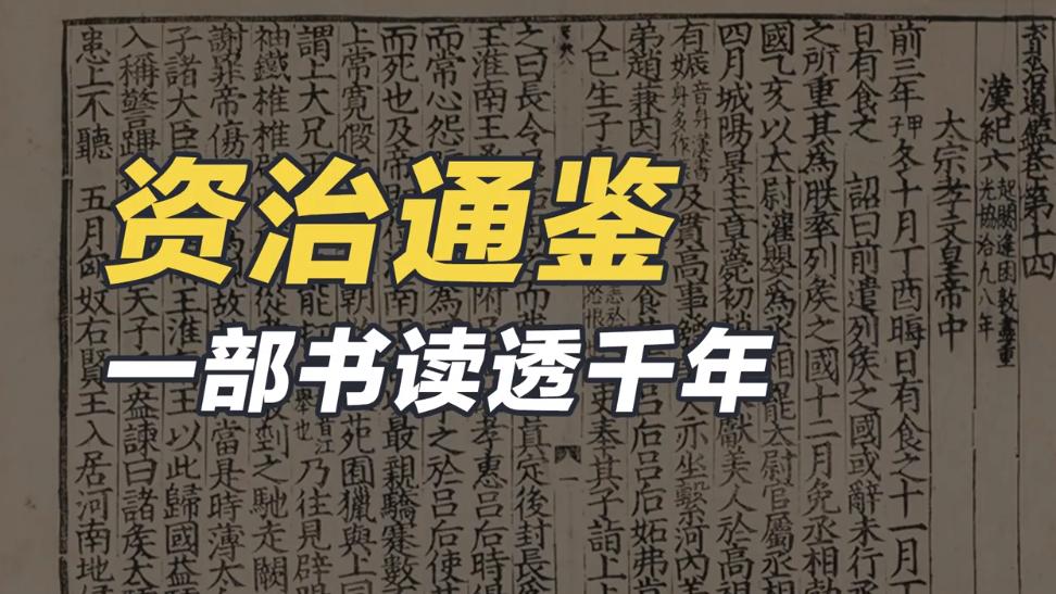 身处低谷时，你可以焦虑，但真正能够治愈你的，从来不是时间