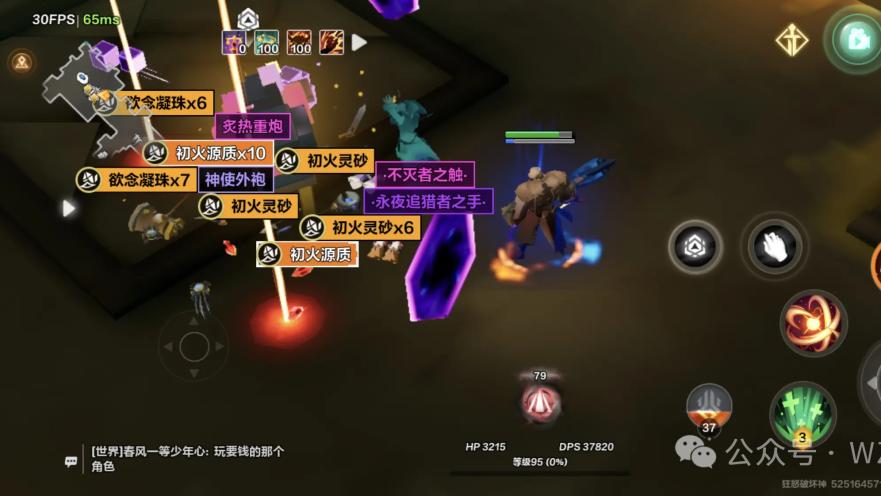 5款长期稳定搬砖手机游戏，适合散人搬砖游戏推荐