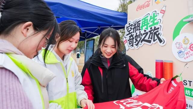 信用赋能绿动湖南！中粮可口可乐趣味互动 + 智能工厂解锁环保新姿势