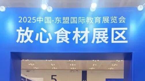 为“桂字号”搭桥，展览公司助力广西优质农产品进军大湾区