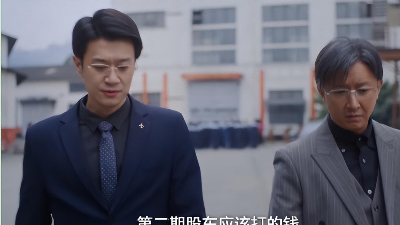 《借命而生》大结局！