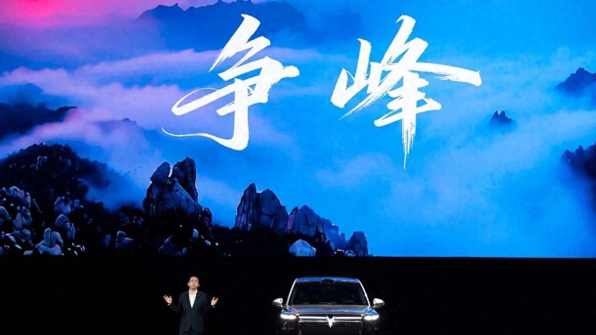 37.99万元起！岚图泰山上市，中国豪华出行新高度！