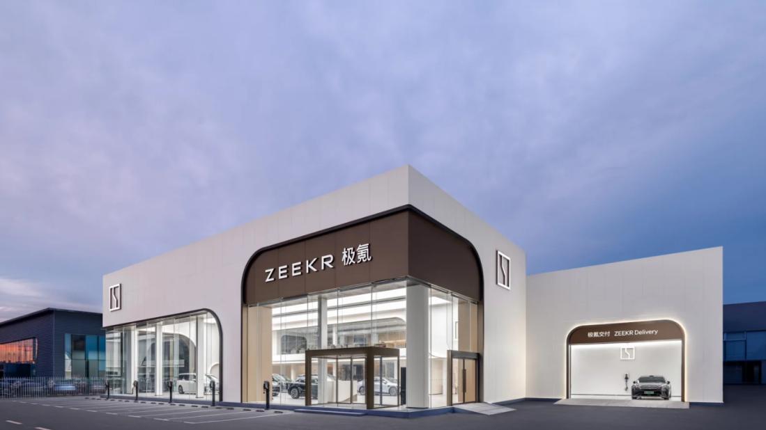 不断提升产品和用户价值！极氪发展不仅求快，更求稳