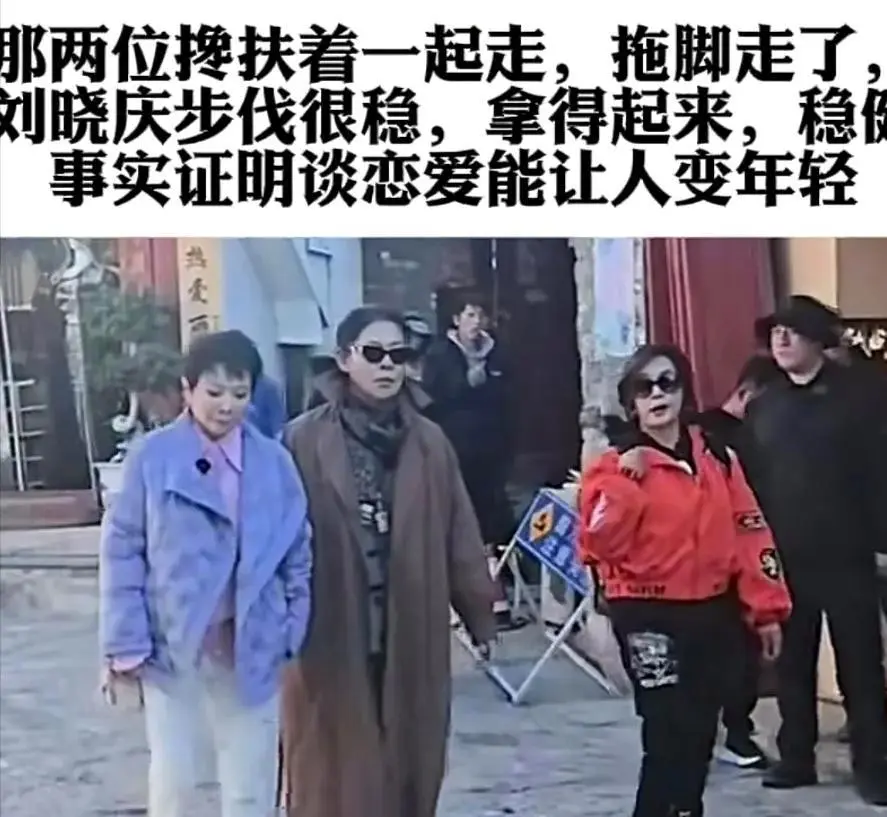 74岁刘晓庆再扮慈禧，说性感一辈子，