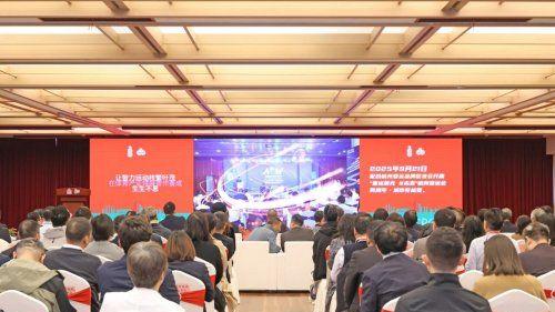 第六届 “智圣” 智力运动会、“智圣” 智力运动博览会盛大开幕