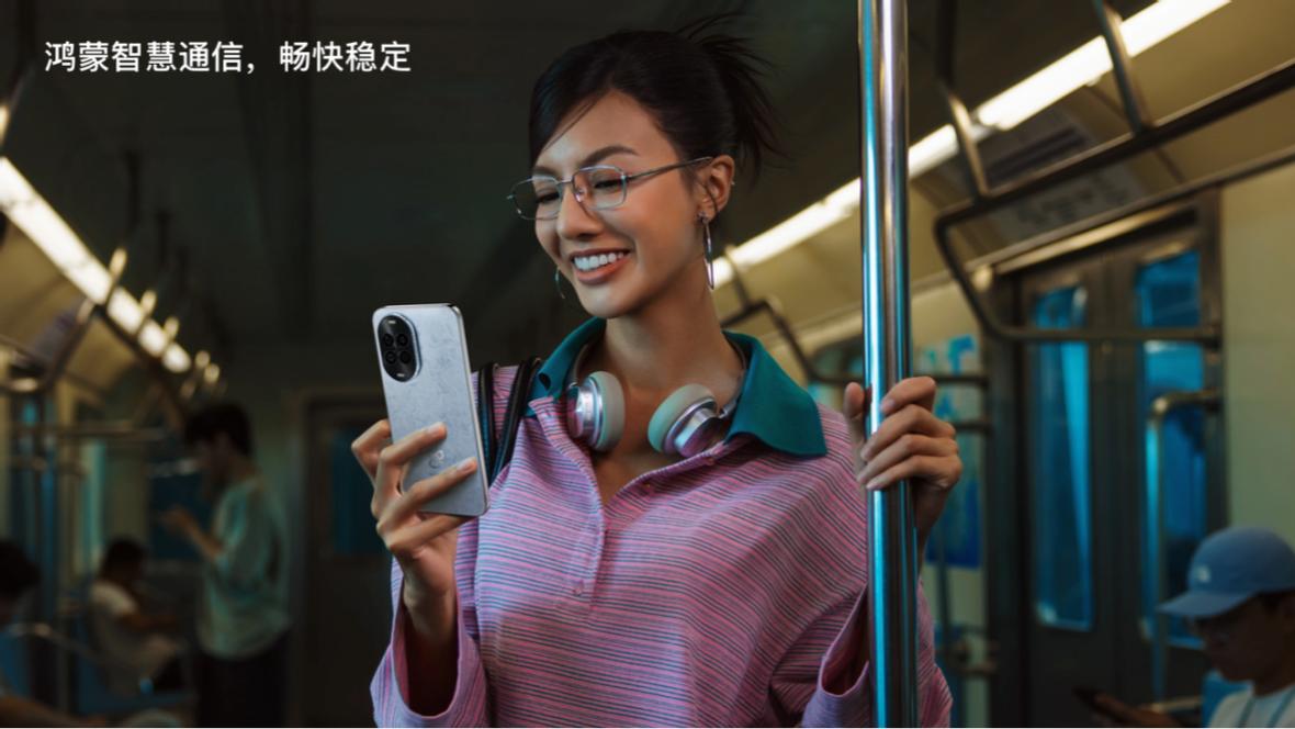 前后5000万超清影像+鸿蒙AI，nova 14 活力版今日开售