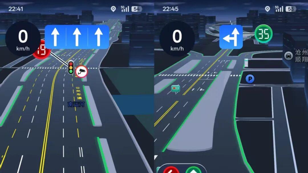 国庆出游，一天得打开20次高德