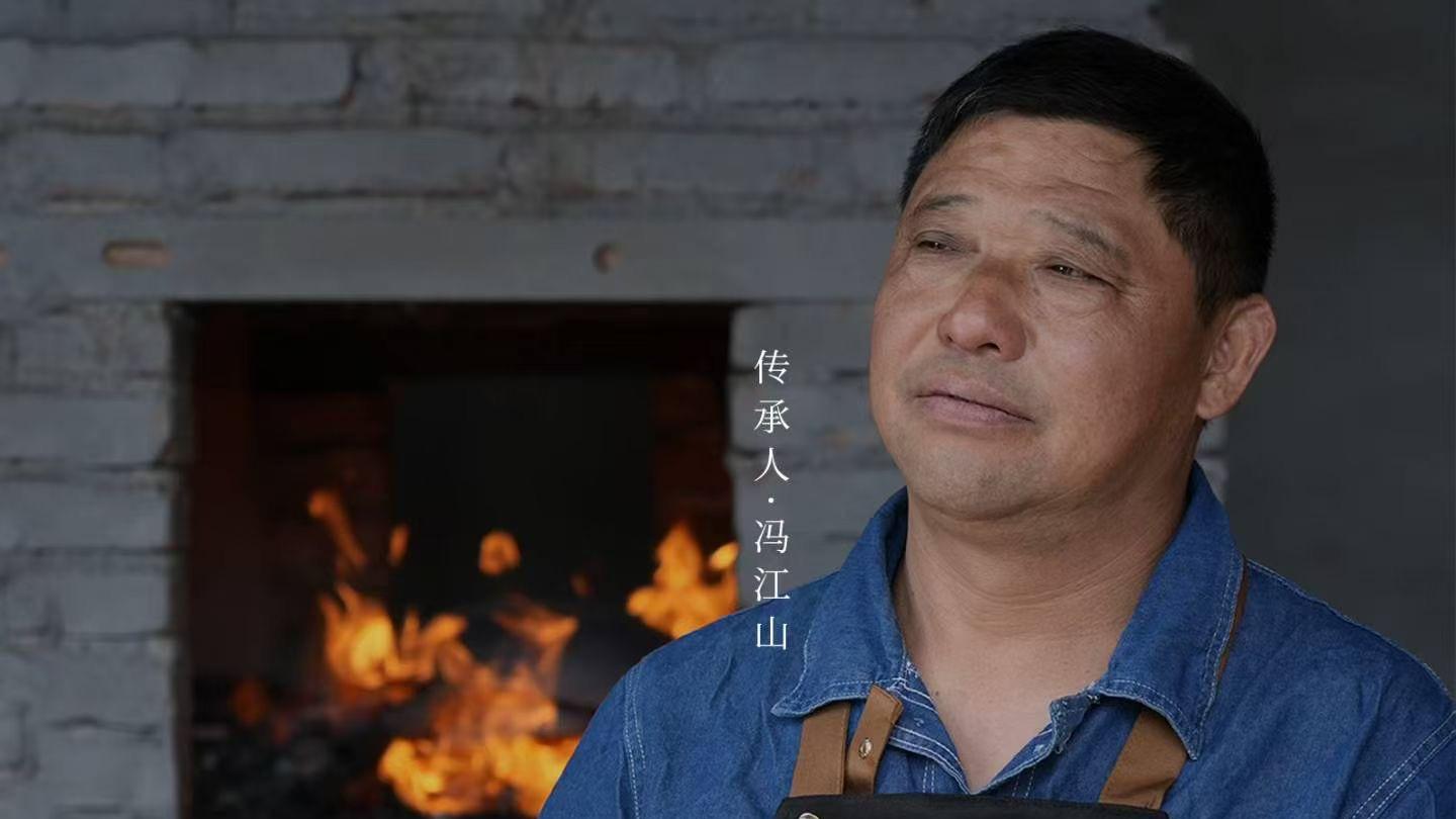 冯江山的 “死理”：3 万锤锻打，比 99 元包邮金贵“