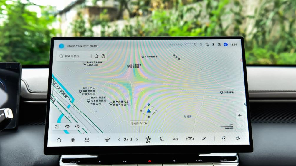 第四代长安逸动预售开启，配电动扰流板，家用代步正合适