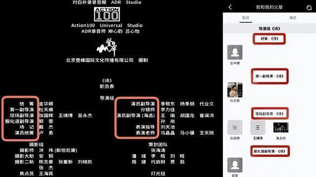 承认抄袭了！紧急下架、致歉！