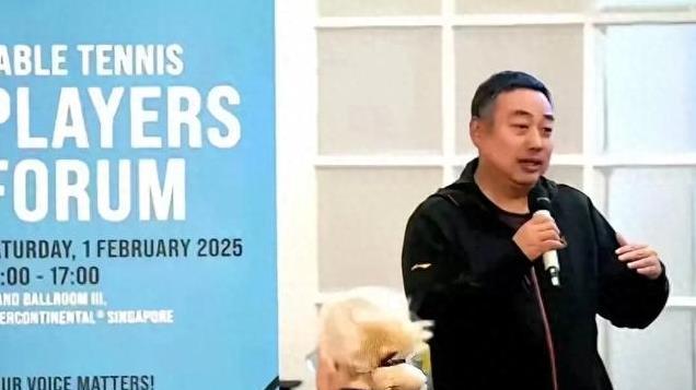 大结局？名记：中国对乒乓圈定论快要揭晓了，别怀疑国家反腐力度