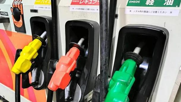 日本油费，明年大幅度降价，为啥？