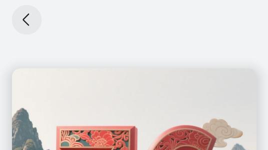 国庆头像已就位！快用小艺照相馆Agent生成你的国风大片