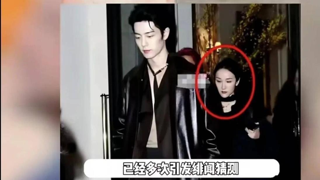 肖战顶流恋情反转！连发3道声明力证单身底线