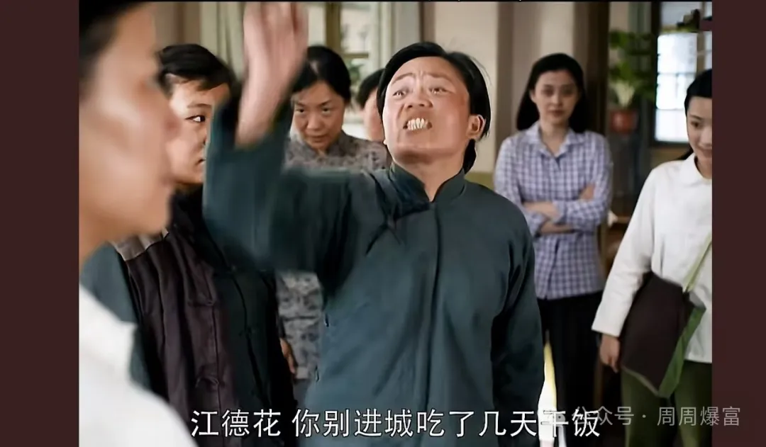 《父母爱情》要不是江卫国偷盆装的肉去喂警犬，德华怎么会知，自己来给安杰带孩子有多赚！