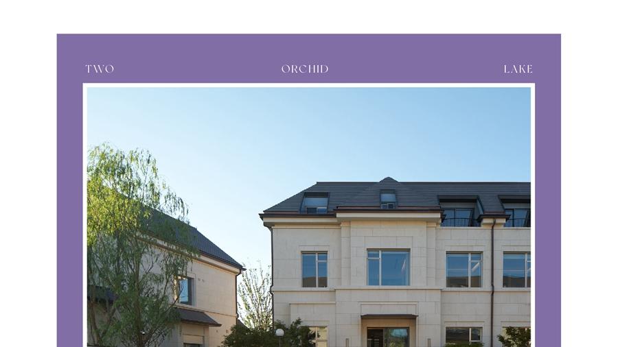 从兰香湖游艇展打开高端居住新趋势：水岸人居的破局之道