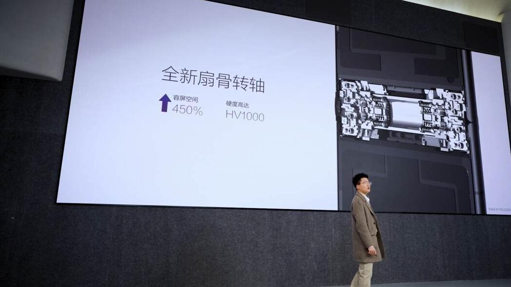 努比亚Flip 2小折叠手机来了，真AI功能亮眼