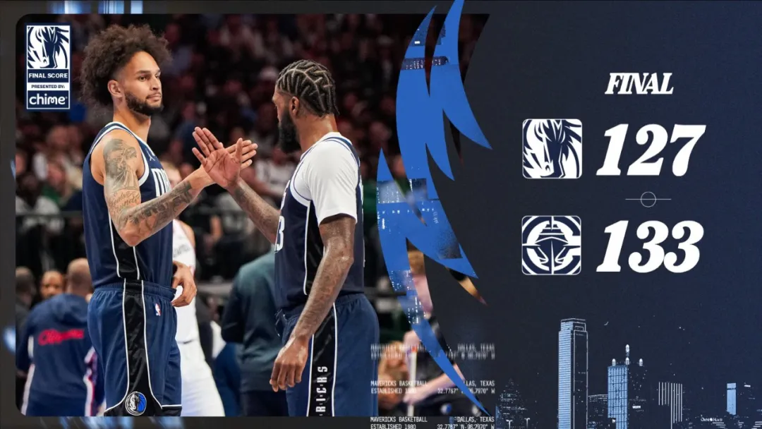 NBA公推 独行侠vs开拓者 独行侠能否守住主场？