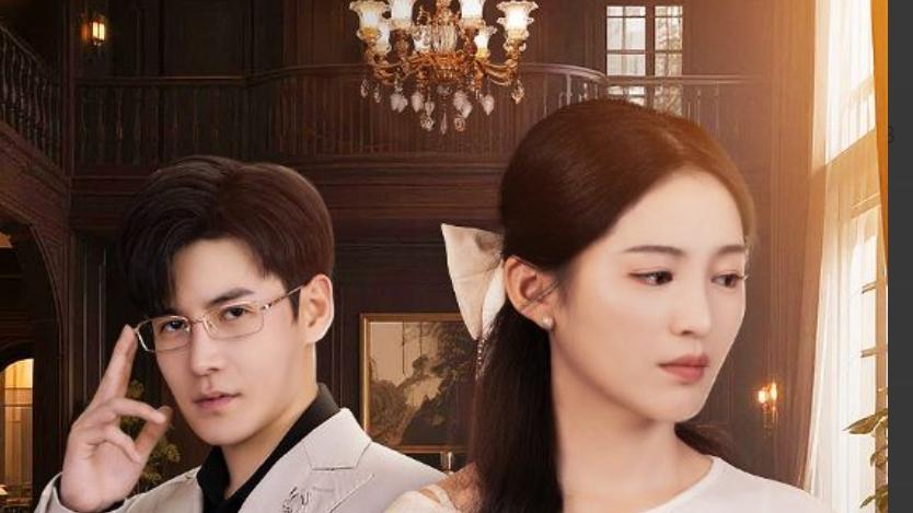 短剧《封总，太太的离婚生效了》一段曲折且令人深思的婚姻故事