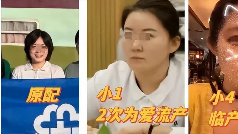 麻醉台上的人性审判：抛下病人搞婚外情的医生遭天谴