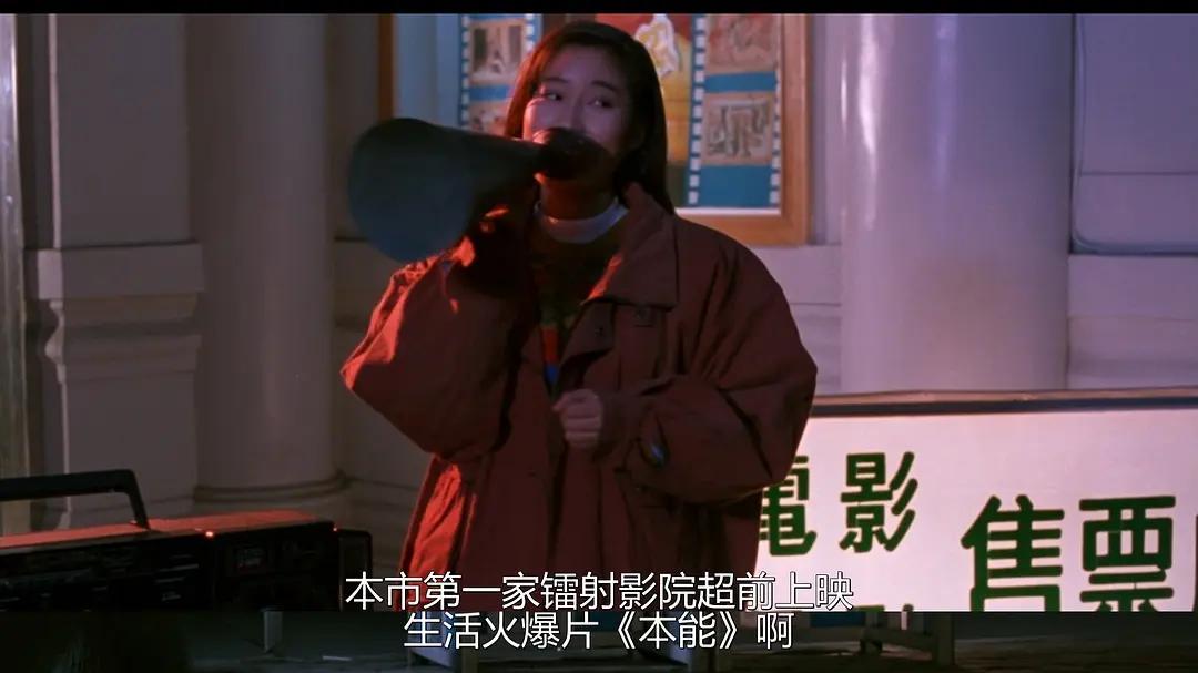 电影解读：《背靠背，脸对脸》评分：9.5分  职场如战场，官场如地狱——《背靠背，脸对脸》的社会隐喻