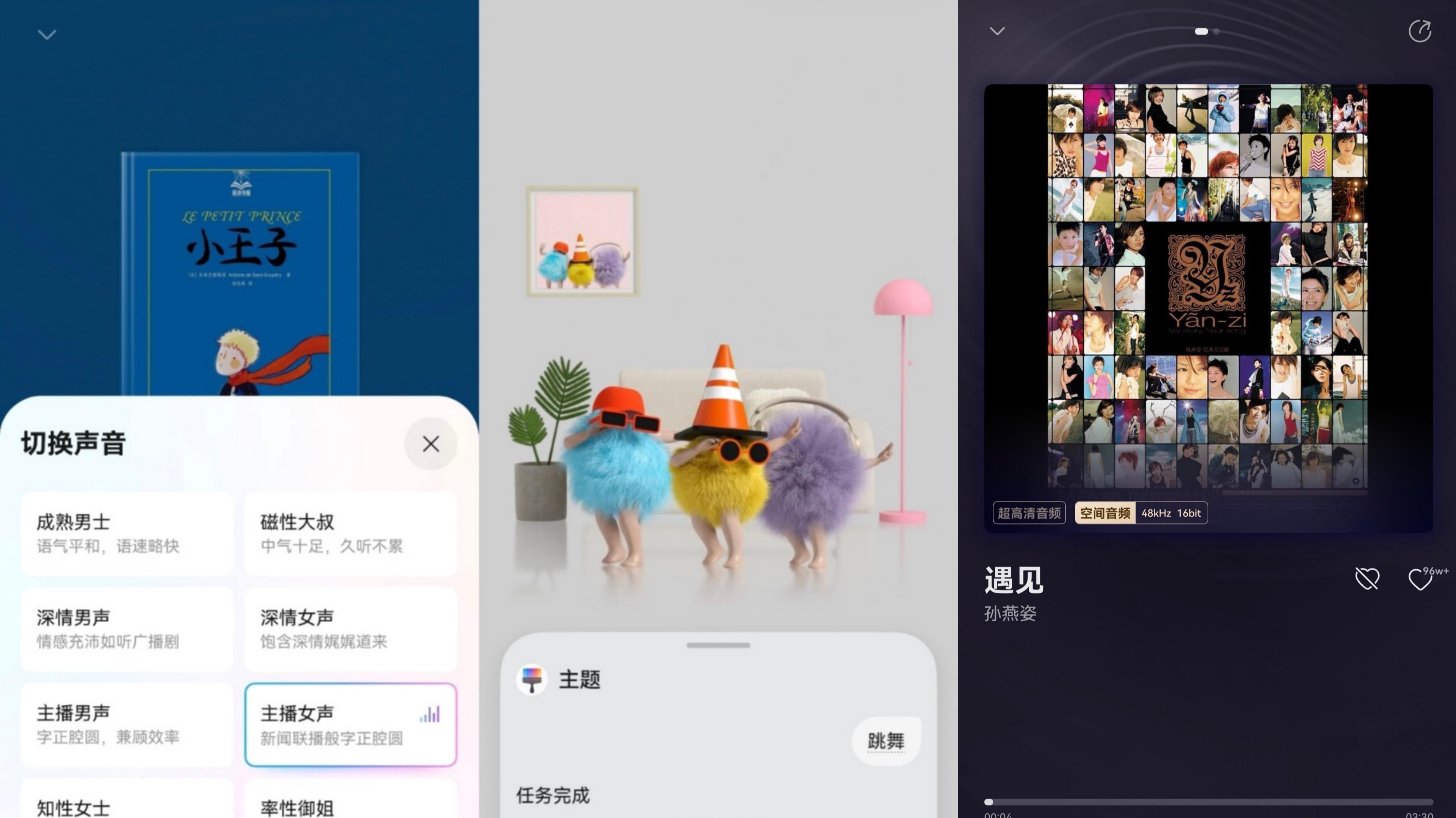 一个会员搞定全家娱乐，这个带娃神器太懂宝妈了！