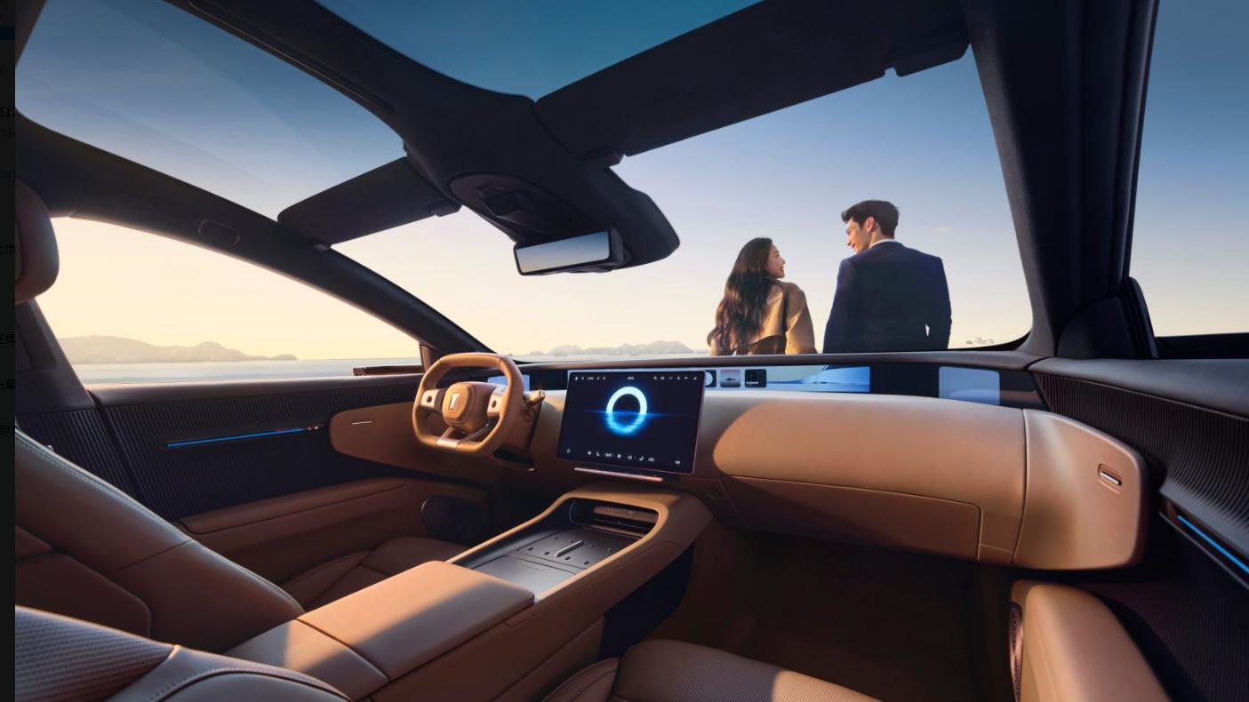 阿维塔12四激光版正式上市 权益后25.99万起售