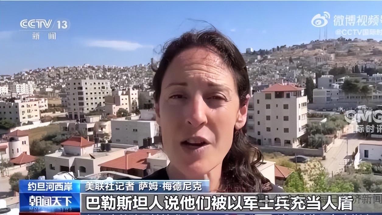 5.3万亡魂背后：以军被曝用平民当“人肉探测器”，联合国震怒