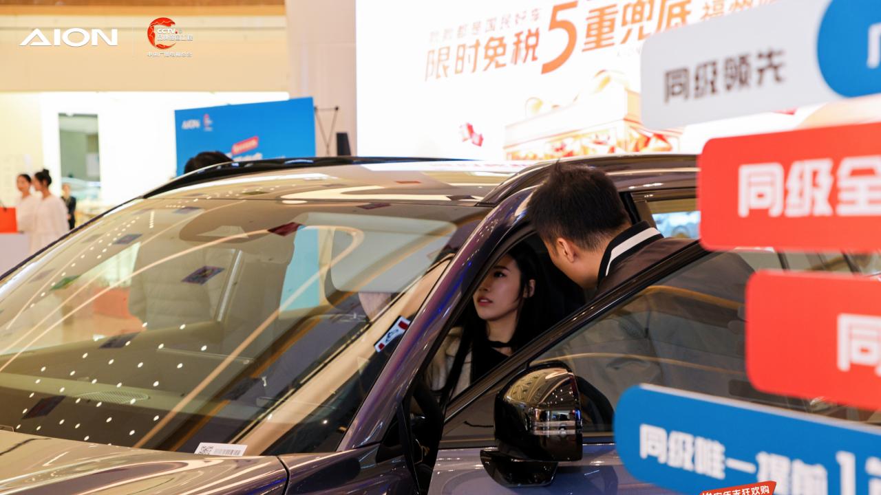 入市榕城！告别里程焦虑与高成本，埃安这波双车王炸你选谁？