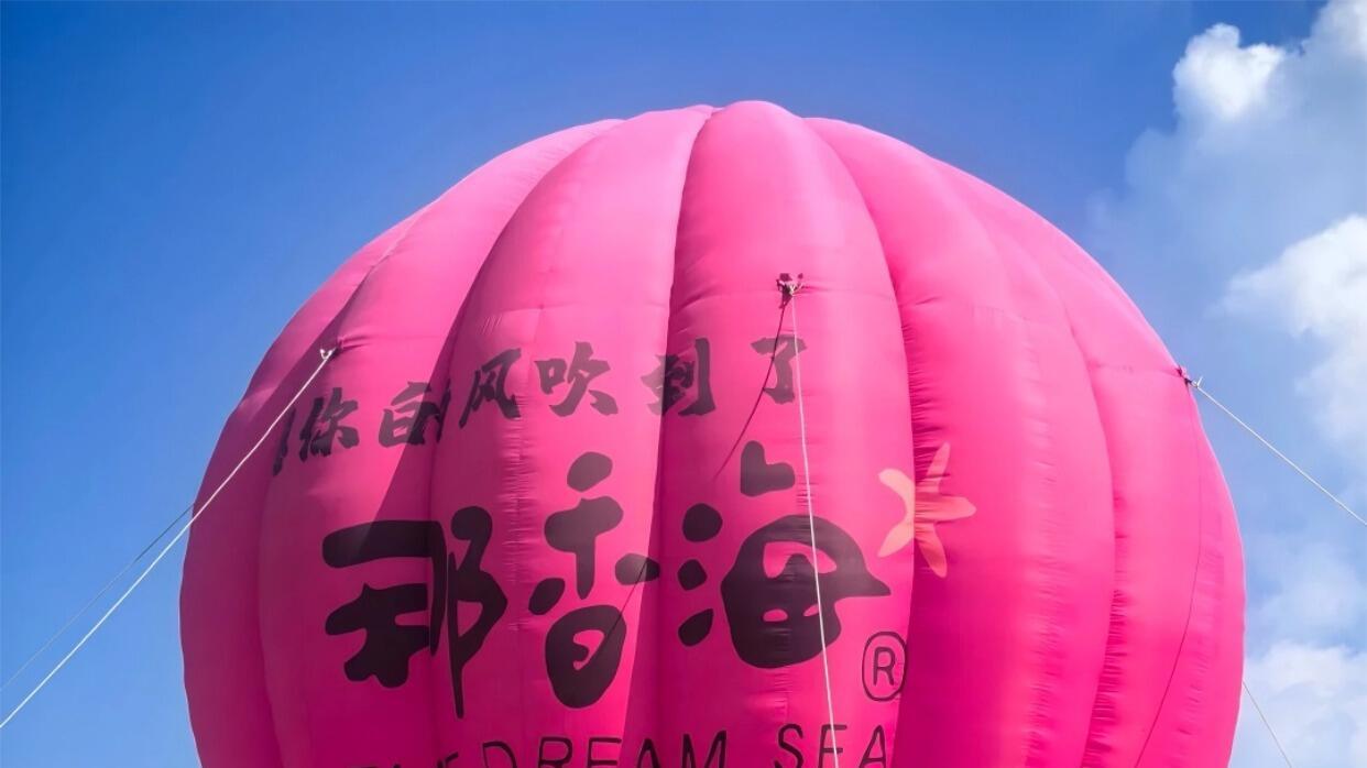 威海旅行，一站式赶海攻略