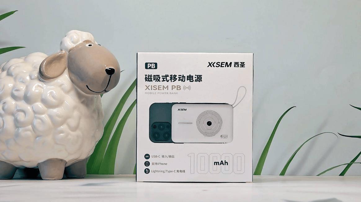 3c充电宝最好三个牌子有哪些？五款符合新国标3C认证充电宝推荐，安全性高！