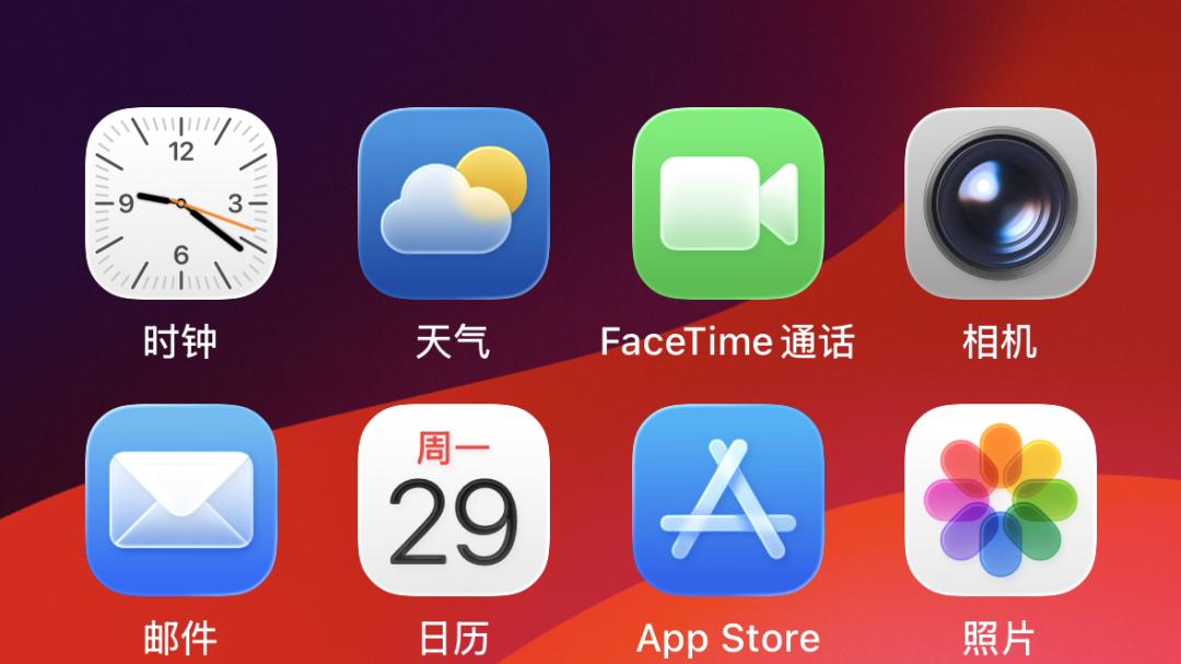 【苹果手机】快速开启短信、电话闪光灯提示！