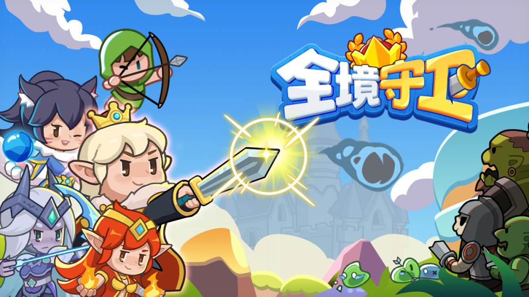 《全境守卫》最新进阶攻略：120级后阵容封神与高难副本碾压全技巧