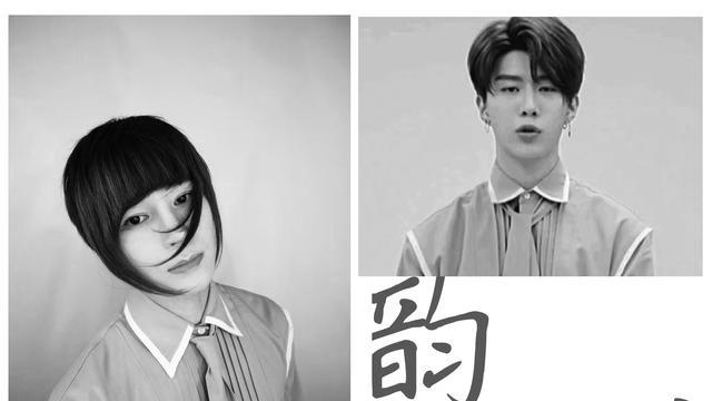 陈奕天与范丞丞的领带邂逅