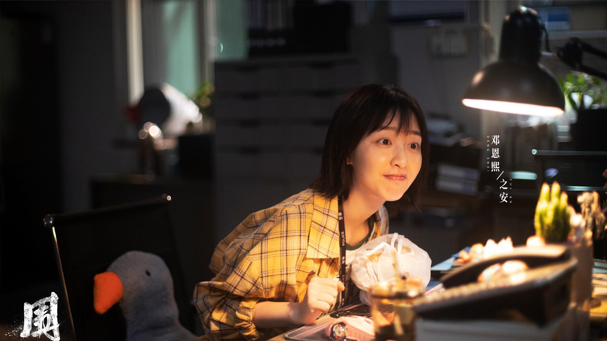 王阳变糙汉彻底颠覆！《围猎》全员狠人，暗网缉毒太敢拍