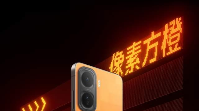 颜值性能双在线！iQOO Neo11四款配色玩转内外兼修