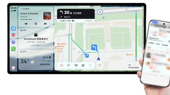 嘴动订票、“实况窗”动态提醒！鸿蒙5上的去哪儿旅行亲测真香