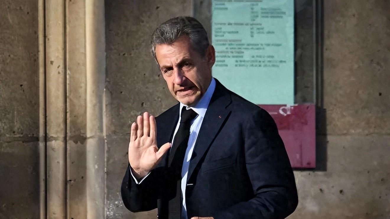 法国前总统深陷司法漩涡 萨科齐涉利比亚资金案面临重刑